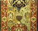 Persian Dream PD04 Multi Carpet Stair Runner
