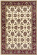 Cambridge 7312 Plum/Ivory Rug by Kas