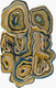 Surya Gypsy GYP-201 Rug