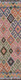 Momeni Tahoe TA-01 Multi Rug