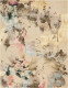 Nourison Prismatic PRS15 Beige Multi Rug