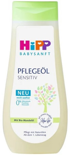 Hipp Baby Body Oil With Organic Almond Oil