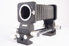 Vintage Nikon PB-5 Macro Bellows Focusing Rail Attachment for F Mount V18