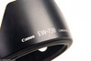 Canon EW-73B Bayonet Mount Hood Shade for EF-S 17-85mm f/4~5.6 IS USM Lens V23