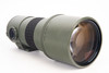 Olympus OM Mount Sigma 400mm f/5.6 MF Telephoto Lens w Caps Green/Grey V22