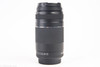 Canon EF 75-300mm f/4~5.6 III Zoom AF Telephoto Lens with Caps V20