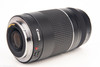Canon EF 75-300mm f/4~5.6 III Zoom AF Telephoto Lens with Both Caps V21