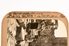 1910s Stereoview Photo 7x3½" - Stabia St Stepping Stones Pompeii Italy V29
