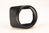 Leica Leitz 12509 Lens Hood for Summicron-R 35mm f/2 & Elmarit-R 28mm & 35mm V29