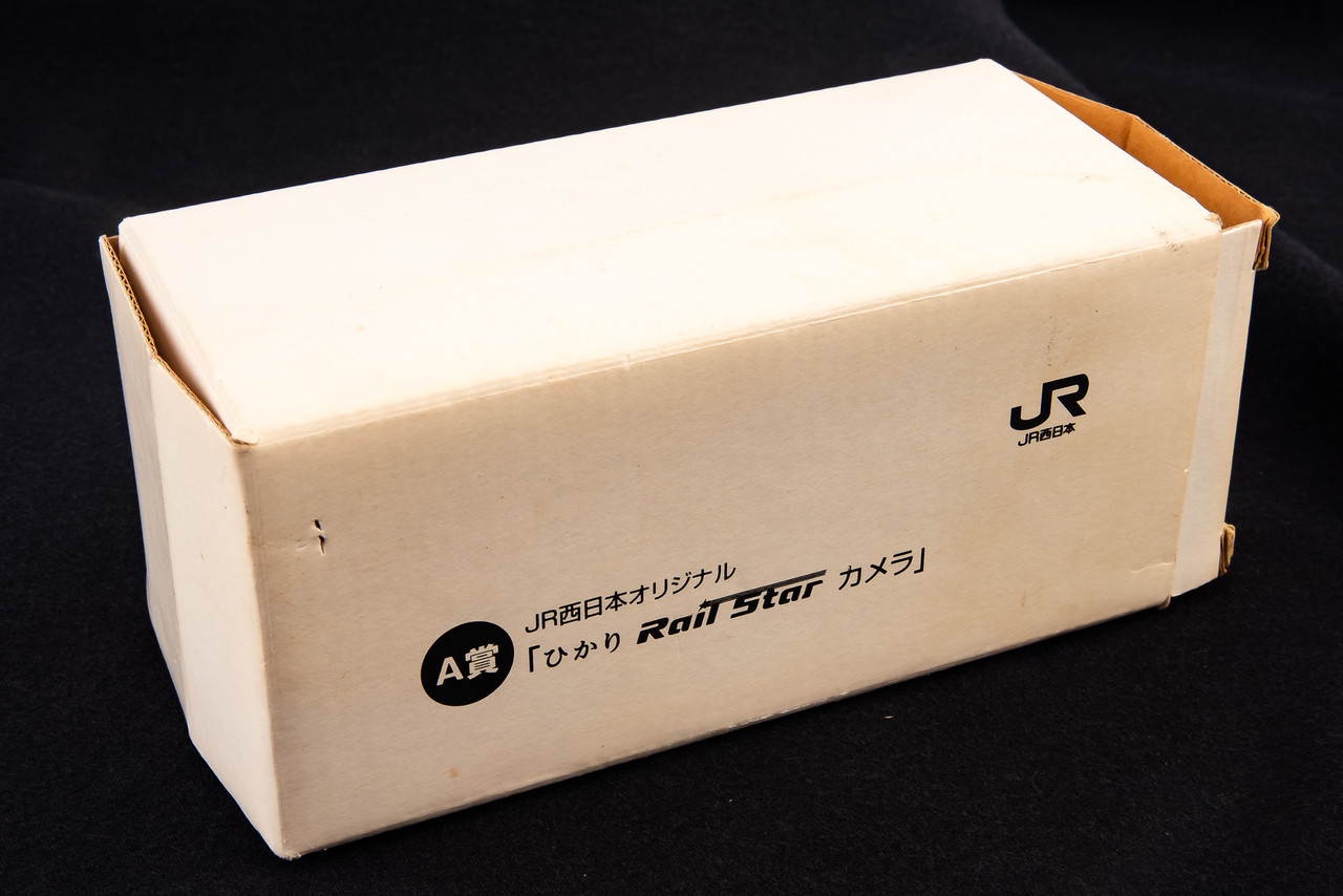 希少品　ひかりレールスター カメラ JR西日本オリジナル フィルム Sunday JR West Japan Original Hikari Rail Star 35mm Film Camera