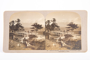 Laborers of the Plains Japan Stereoview Photo No 100 C.H. Graves V15