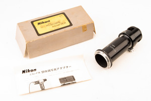 Nikon F Microscope Adapter in Original Box MINT Condition RARE V26