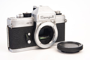 Seagull DF-1 ETM 35mm SLR Film Camera Body Minolta MD Mount Meter WORKS V20