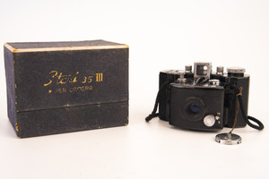 Ikko Sha Start 35 III 35mm Bolta 24x24mm Exposure Bakelite Viewfinder Camera V22