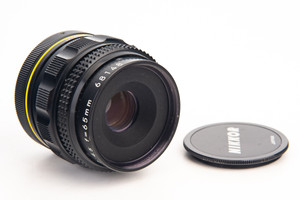 M39 Mount Nippon Kogaku Nikon Nikkor-H C 5cm 50mm f/2 Chrome Lens