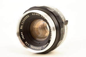 Kiev-10 Mount Helios-81 50mm f/2 Automatic Astomat Soviet Made