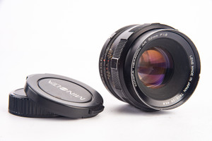 Konica Hexanon 52mm f/1.8 Prime Lens with Both Caps for AR Mount V12
