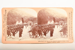 1904 Keystone Stereoview Photo 7x3½" - Russo-Japanese War Mikado's Fighters V27