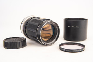 Minolta MD Mount MC Tele Rokkor-QD 135mm f/3.5 Telephoto Lens w Cap & Hood V28