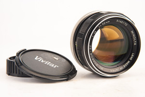 Minolta MD Mount MC Rokkor-PF 58mm f/1.4 Manual Focus Prime Lens with Caps V25