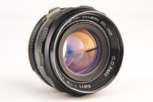 Petri 55mm f/1.8 C.C Auto Manual Focus Prime Standard Lens Vintage V22