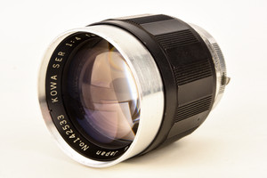 Kowa SER Mount 135mm f/4 Telephoto Portrait Manual Focus Lens Vintage V39