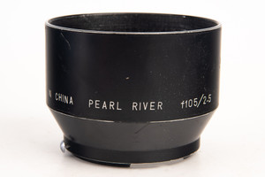 Pearl River f105/2.5 50mm Clamp On Metal Lens Hood Vintage RARE V23