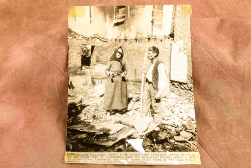 Greek Village Levkohori Guerrilla Raid Damage 6x8 1947 AP Wire Photo V32