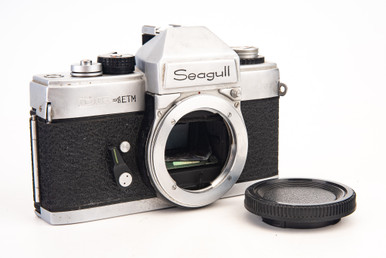 Seagull DF-1 ETM 35mm SLR Film Camera Body Minolta MD Mount Meter