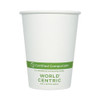 Paper Hot Cups, 12 Oz, White, 1,000/carton