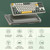 Xiaomi MIIIW Z870 87 Keys Compact Mechanical Keyboard (Gateron G Pro Yellow Switches)