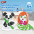 Wham-O Snowman Kit, Snowman DIY Craft Kit