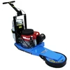 Aztec 15" Edgewinder Propane Stripping Machine- New