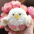 Fluffy Easter Chicks Knitting Pattern Fluffy Easter Chicks Knitting Pattern