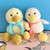 Fluffy Duckling Knitting Pattern Fluffy Duckling Knitting Pattern