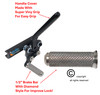 PUSH-TO-LOCK STYLE, ALUMINUM WHEEL LOCK (BRAKE)- RIGHT SIDE