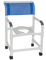 MJM 22" Shower Chair With HARD Seat and NO PAIL. FREE SHIPPING