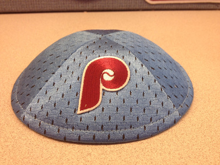 Philadelphia Phillies Retro "P" Kippah