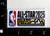 NBA All-Star Game Patch 2023