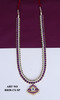 Copper Long Chain/Haram DJ-LCHAIN-81030CS