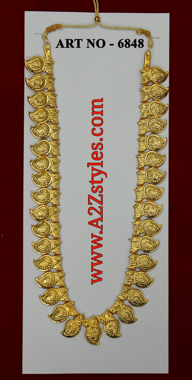 Gold Mango Medium Chain DJ-MGM-4521