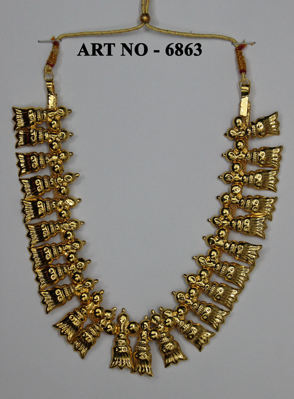 Gold Mango Short Chain DJ-SGM-6863