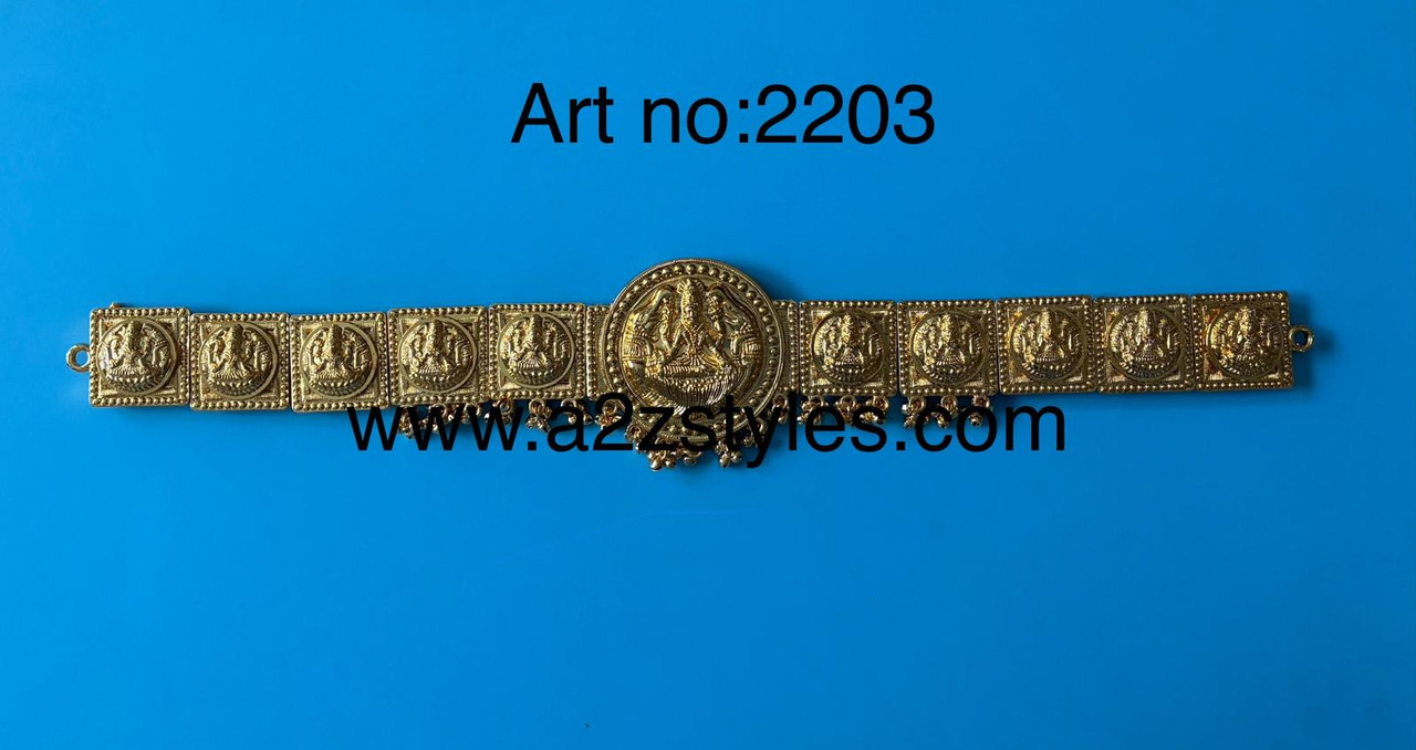 Gold Belt DJ-GLDBLT-2203