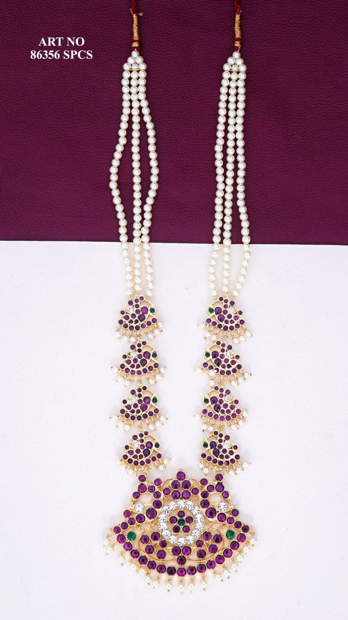 Copper Long Chain/Haram DJ-LCHAIN-86356CS