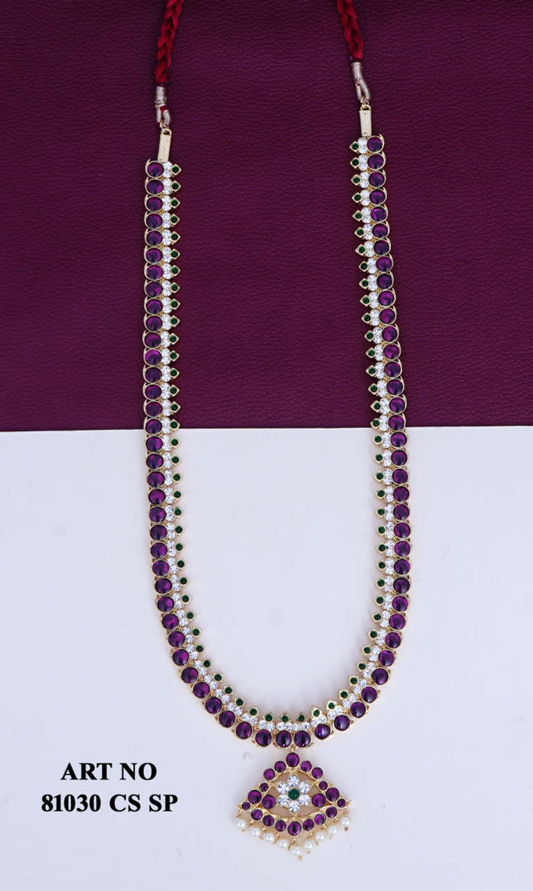 Copper Long Chain/Haram DJ-LCHAIN-81030CS