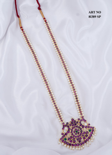 Copper Long Chain/Haram DJ-LCHAIN-81389