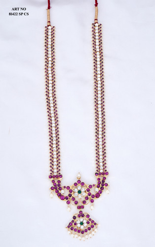 Copper Long Chain/Haram DJ-LCHAIN-81422CS