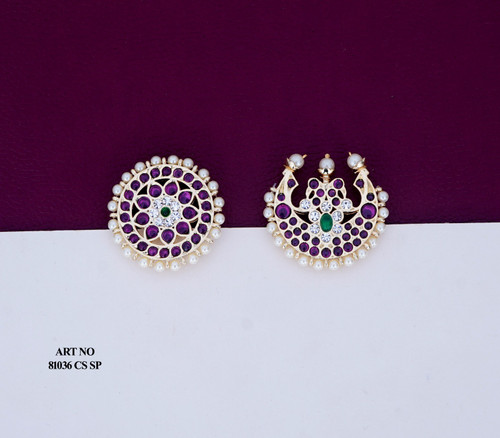 Copper Sun & Moon DJ-SM-81036CS SP