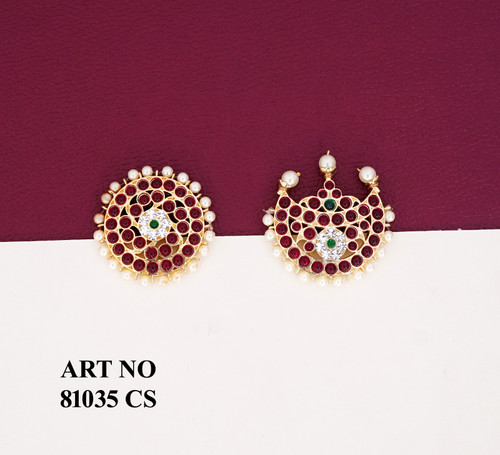 Copper Sun & Moon DJ-SM-81035CS