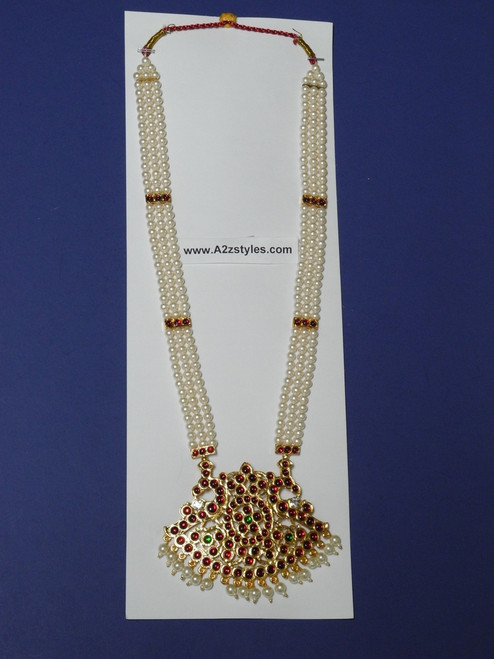 Buy Long Necklace, Chains & Haram Online - [Premium Quality]